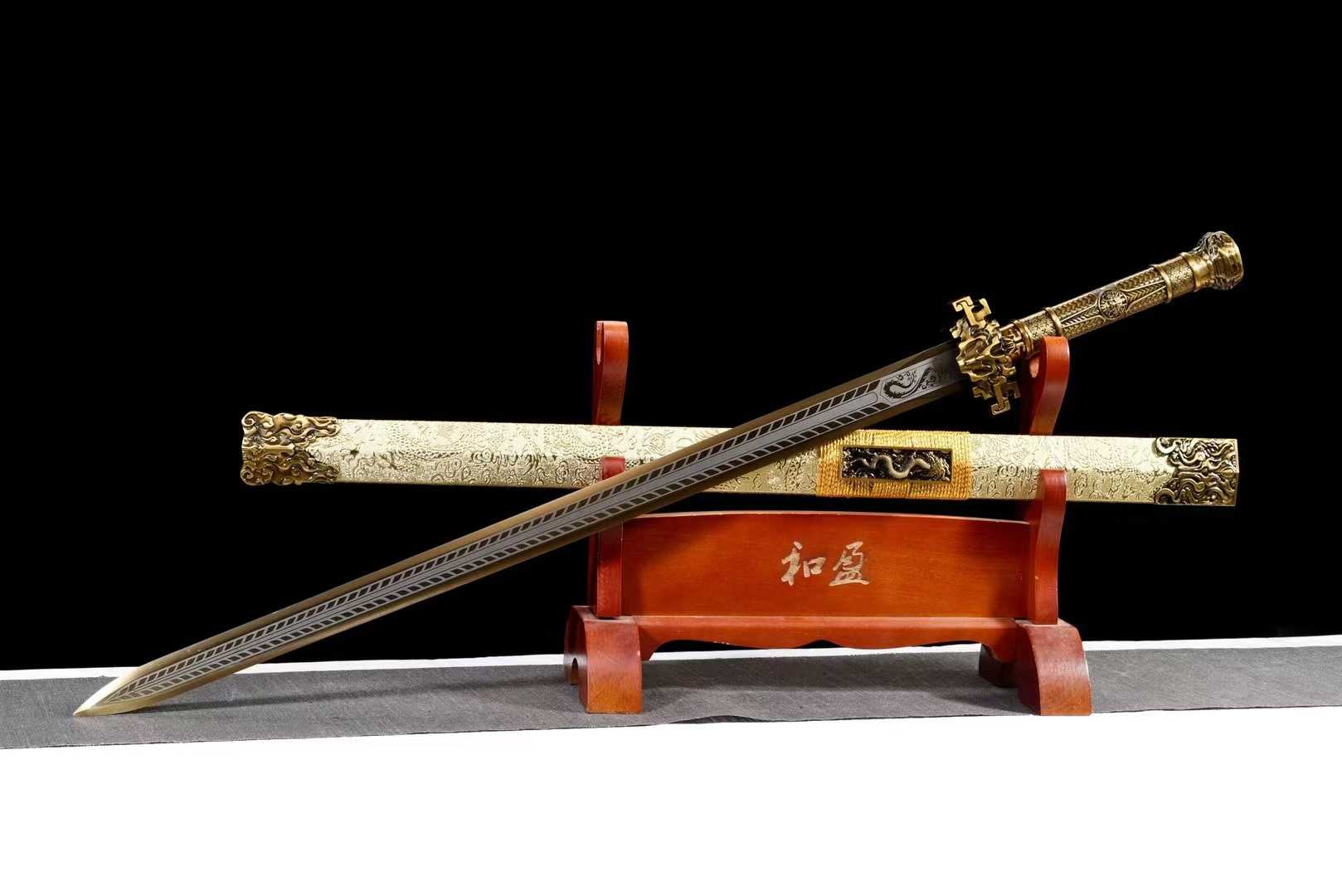 Hán Kiếm Cửu Tiêu